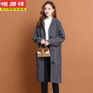 恒源祥新款粗線毛衣開(kāi)衫女中長(zhǎng)款外搭大衣春秋裝披肩羊毛針織外套秋冬 灰色 均碼