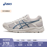 亞瑟士ASICS男鞋緩沖透氣跑步鞋運動鞋網(wǎng)面回彈跑鞋GEL-CONTEND 4 灰色/深藍色 42