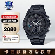 卡西歐（CASIO）手表男士表海神石英表藍(lán)天使efb商務(wù)指針表考試專用表七夕禮物 EFR-S567YDC-1AUPR