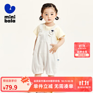 minibala【水果造型女童背帶褲】迷你巴拉巴拉兒童寶寶綿軟舒適透氣褲子夏 灰白10808 80 cm