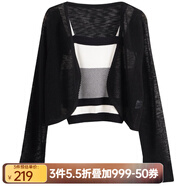Olrain歐芮兒條紋背心針織衫+小外套女春裝新款女裝抹胸開衫針織 黑色 S