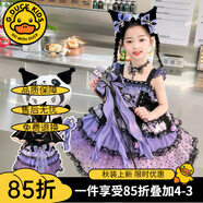 G.DUCKKIDS庫洛米衣服女童兒童連衣裙夏季洛麗塔公主裙生日裙子春秋圣誕服裝 吊帶裙+發(fā)箍 夏季 150 建議身高140-150cm11-12歲