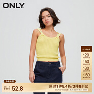 ONLY秋冬辣妹百搭設(shè)計(jì)感修身短款背心針織衫女|122245005 B06亮黃色BLAZING YELLOW XS 155/76A