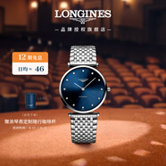 浪琴（LONGINES）瑞士手表 嘉嵐系列 機械鋼帶男表 L49084976 