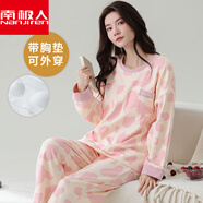 南極人帶胸墊一體長(zhǎng)袖睡衣套裝女春秋季200斤胖MM棉夏冬天家居服大碼 FY9055 M (建議80-95斤)