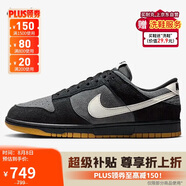 耐克NIKE板鞋男休閑鞋 DUNK緩震舒適運(yùn)動(dòng)鞋 HQ1931-001黑灰白40.5