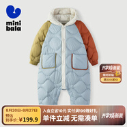 迷你巴拉兒童連體羽絨服男女童厚款保暖連帽防風(fēng)保暖羽絨外套【防水透濕】 灰白10808 100