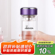 希諾雙層玻璃杯家用辦公水杯女高顏值過(guò)濾泡茶杯子X(jué)N-9331紫色 240mL