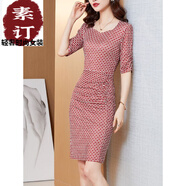 夏典素訂女王（SE.PSTP）夏季新款修身氣質(zhì)優(yōu)雅名嬡方領(lǐng)連衣裙褶皺收腰顯瘦包臀女裝中裙 310桔紅方格 2XL