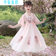 巴帝巴帝（Badibadi）女童漢服連衣裙夏裝2025新款兒童裙子夏季小女孩中國風(fēng)公主裙夏款 110粉色 110