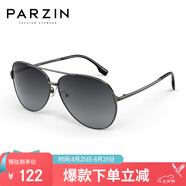 帕森（PARZIN）偏光太陽(yáng)鏡型男眼鏡經(jīng)典蛤蟆鏡安全駕駛墨鏡PZ8131A槍框漸灰片