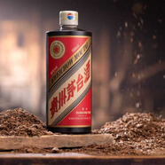 茅臺(tái)彩釉珍品  醬香型白酒 53度 500ml 單瓶裝【名酒鑒真】22-24隨機(jī)發(fā)貨 帶鑒定證書 500mL 1瓶 五星七十周年紀(jì)念 隨機(jī)編碼