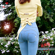 AEMAPE牛仔褲女裝2025蜜桃臀高腰春秋新款彈力翹臀提臀顯身材牛仔褲淺藍拉鏈款彈力_高彈力偏大S _92-105斤內(nèi)