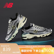 NEW BALANCE 運動(dòng)鞋男鞋女鞋復古舒適百搭休閑鞋1000系列M1000SL 44