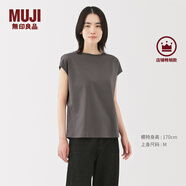 無(wú)印良品（MUJI）女式 天竺編織 法國(guó)袖T恤 短袖上衣女款內(nèi)搭25年夏季女裝BB2RKA5S 炭灰色 L （165/88A）