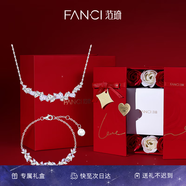 Fanci范琦紫藤花微笑項(xiàng)鏈女銀手鏈女生日七夕情人節(jié)禮物送女友紫色