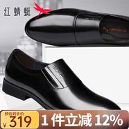 紅蜻蜓男鞋秋季皮鞋男士商務(wù)正裝鞋舒適英倫風(fēng)套腳圓頭頭層牛皮鞋子男 黑色 39