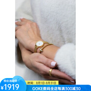 白令（BERING）女士手表石英表禮盒裝26mm表盤(pán)潮流時(shí)尚百搭簡(jiǎn)約主義11022-334 Lovely Gift Set