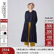 例外（EXCEPTION）新中式女裝春夏款連衣裙亞麻抽褶設(shè)計(jì)中長袖系帶A字襯衫裙 藏藍(lán)/89 M