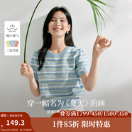 茵曼（INMAN）索羅納涼感條紋短袖t恤女裝輕薄2025夏季新款針織衫上衣 藍(lán)色 M