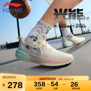 李寧童鞋兒童籃球鞋男大童光能pre閃卡回彈運(yùn)動(dòng)鞋37YKBU046-15