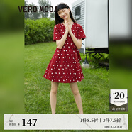 VEROMODA法式連衣裙24秋冬新款輕熟風(fēng)高級(jí)短袖法式32326Z001 S97澳木紅色-追單 M