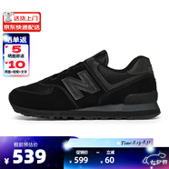 NEWBALANCE【商場(chǎng)款】男鞋新款574經(jīng)典復古運動(dòng)跑步鞋ML574EVE 43