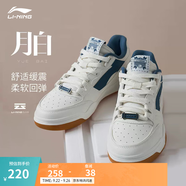 李寧月白丨減震回彈板鞋小白鞋男女鞋情侶鞋復(fù)古休閑運(yùn)動(dòng)鞋 霧白/青黛(251男)-9 46
