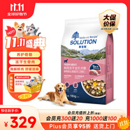 耐吉斯凍干生骨肉中大型狗糧20斤酶解鮮鴨肉梨全階段大顆粒犬糧10kg