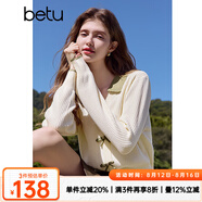 百圖betu女裝秋季新款毛針織衫拼色翻領(lǐng)甜美紐扣針織衫女2408T10 杏色 XS
