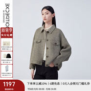 例外（EXCEPTION）新中式女裝秋冬款綿羊毛保暖寬松蝙蝠袖版型毛呢外套夾克 軍綠 M