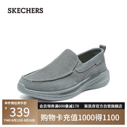 斯凱奇（Skechers）男士一腳蹬運動(dòng)休閑鞋205102 灰色/GRY 45 