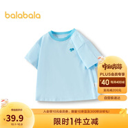 巴拉巴拉童裝T恤兒童短袖2024男童夏裝女童上衣簡約百搭208224117224