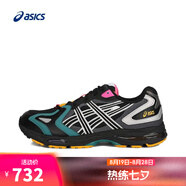 asics亞瑟士【滔搏運(yùn)動】男女GEL-K1011跑步鞋 1203A603-001 42