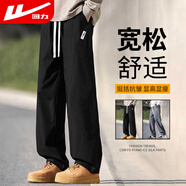 回力（Warrior）休閑褲男春秋季褲子男戶(hù)外登山褲男美式工裝褲男闊腿運動(dòng)褲 1076