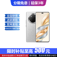 華為Mate60pro 可選X60pro 24期免息 延保3年 365天只換不修 長(cháng)續航新品5G 十面抗摔 6600mAh大電池 玄武灰【8+128GB】 官方標配【延保3年:365天只換不修+碎屏險