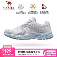 駱駝慢跑鞋男[光躍]透氣緩震抓地復(fù)古運(yùn)動(dòng)慢跑鞋女 K24B097048，象牙白/楊絮紫/藍(lán) ，女 38