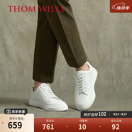 THOM WILLS西裝小白鞋男皮鞋舒適軟底牛皮白色板鞋真皮百搭休閑男鞋夏季 白色G071-1 45 /9.5碼