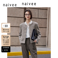 納薇（naivee）早春新款綿羊毛通勤優(yōu)雅寬肩小香風(fēng)無領(lǐng)箱型毛呢短外套女 棕灰 S 160/84A