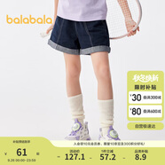 巴拉巴拉兒童牛仔褲短褲2024夏季薄款中大童女童褲子時尚208224110001