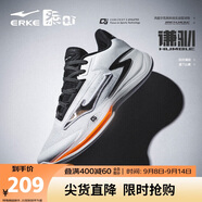 鴻星爾克籃球鞋實(shí)戰(zhàn)功能型戶外軟底防滑蓄能低幫運(yùn)動(dòng)鞋子男|謙馴