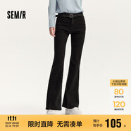 森馬[森柔牛仔]牛仔褲女辣妹顯腿長(zhǎng)喇叭褲春秋拖地褲109524124003