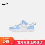 NIKE 耐克男女童休閑板鞋COURT BOROUGH魔術(shù)貼易穿脫兒童運(yùn)動童鞋低幫 DV5457-128 32 【建議腳長20cm】