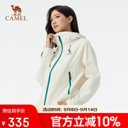 駱駝（CAMEL）沖鋒衣硬殼單層男女外套中性風(fēng)三防登山服女士短外套