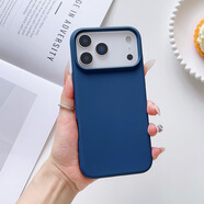 蘋果臻品液態(tài)硅膠手機殼適用iphone17promax手機殼輕奢高級手機殼 臻品液態(tài)深藍色 蘋果16Plus