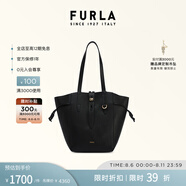 芙拉（FURLA）【七夕禮物】NET女士牛皮中號(hào)經(jīng)典菜籃子上班族通勤手提托特包 黑色