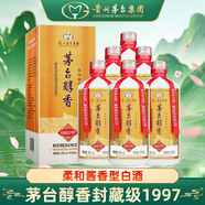 茅臺集團出品 柔和醬香型白酒 飛天仙女圖商務(wù)宴請中秋送禮盒裝整箱 53度 500mL 6瓶 茅臺醇香封藏級1997