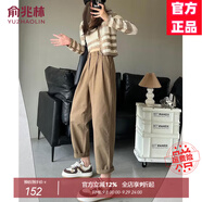 俞兆林（YUZHAOLIN）工裝哈倫九分休閑褲女2025春秋季新款時尚卷邊女裝高腰直筒蘿卜褲 棕卡色 S 建議80-94斤