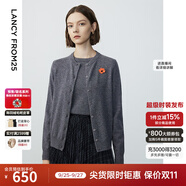 朗姿【時(shí)裝周同款 王楚然同款】純羊毛高級(jí)感氣質(zhì)冬新款毛針織衫 中灰色2開(kāi)衫 XL