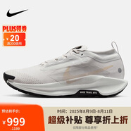 耐克NIKE跑步鞋 男戶外越野 PEGASUS TRAIL運動鞋F(xiàn)Q0908-010黑灰 43